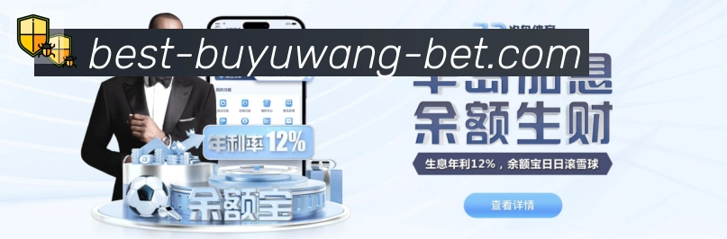 扫码下载 App